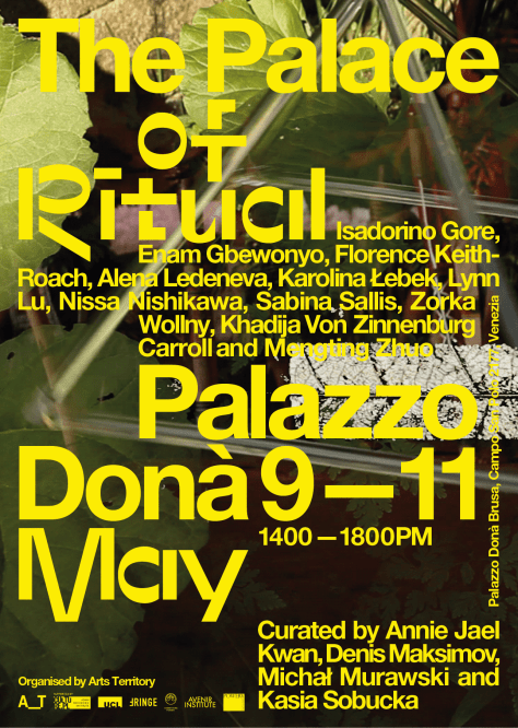 OP_AT_Palace-of-Ritual_3